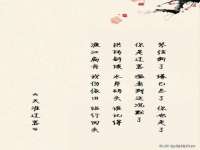江苏智库贸易有限公司