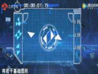 江苏智库贸易有限公司