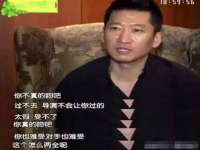 江苏智库贸易有限公司