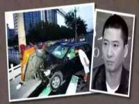 江苏智库贸易有限公司