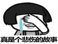 江苏智库贸易有限公司
