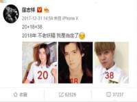 江苏智库贸易有限公司