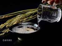 江苏智库贸易有限公司