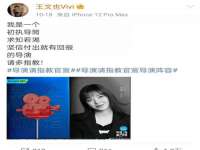 江苏智库贸易有限公司