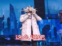江苏智库贸易有限公司