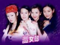 江苏智库贸易有限公司
