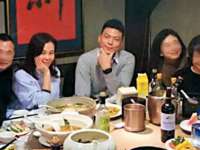 江苏智库贸易有限公司