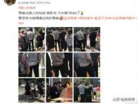 江苏智库贸易有限公司