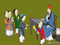 江苏智库贸易有限公司