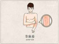 江苏智库贸易有限公司