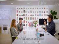 江苏智库贸易有限公司