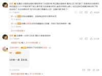 江苏智库贸易有限公司