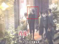 江苏智库贸易有限公司