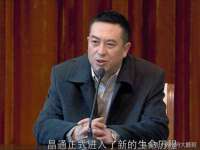 江苏智库贸易有限公司