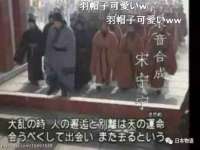 江苏智库贸易有限公司