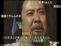 江苏智库贸易有限公司