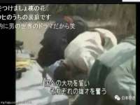 江苏智库贸易有限公司