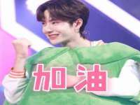 江苏智库贸易有限公司