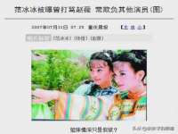江苏智库贸易有限公司