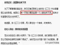 江苏智库贸易有限公司