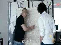 江苏智库贸易有限公司