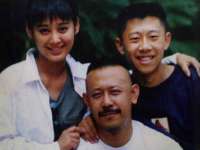 江苏智库贸易有限公司