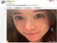 江苏智库贸易有限公司