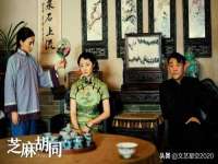 江苏智库贸易有限公司
