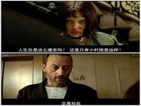 江苏智库贸易有限公司