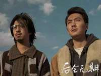 江苏智库贸易有限公司