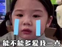 江苏智库贸易有限公司