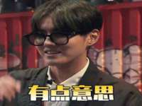江苏智库贸易有限公司