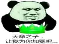 江苏智库贸易有限公司
