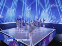 江苏智库贸易有限公司