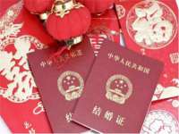 江苏智库贸易有限公司