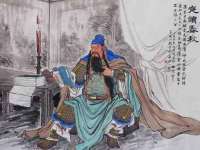 江苏智库贸易有限公司