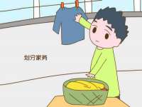 江苏智库贸易有限公司