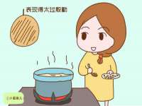 江苏智库贸易有限公司
