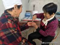 江苏智库贸易有限公司