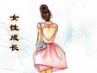 江苏智库贸易有限公司