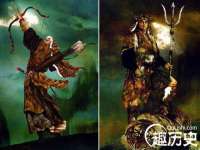 江苏智库贸易有限公司