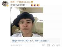 江苏智库贸易有限公司