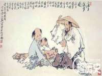 江苏智库贸易有限公司