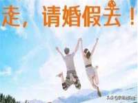 江苏智库贸易有限公司