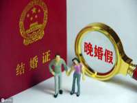 江苏智库贸易有限公司