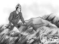 江苏智库贸易有限公司