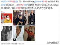 江苏智库贸易有限公司