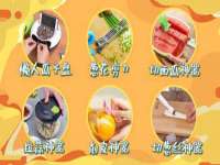 江苏智库贸易有限公司