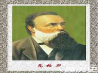 江苏智库贸易有限公司