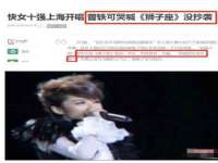 江苏智库贸易有限公司